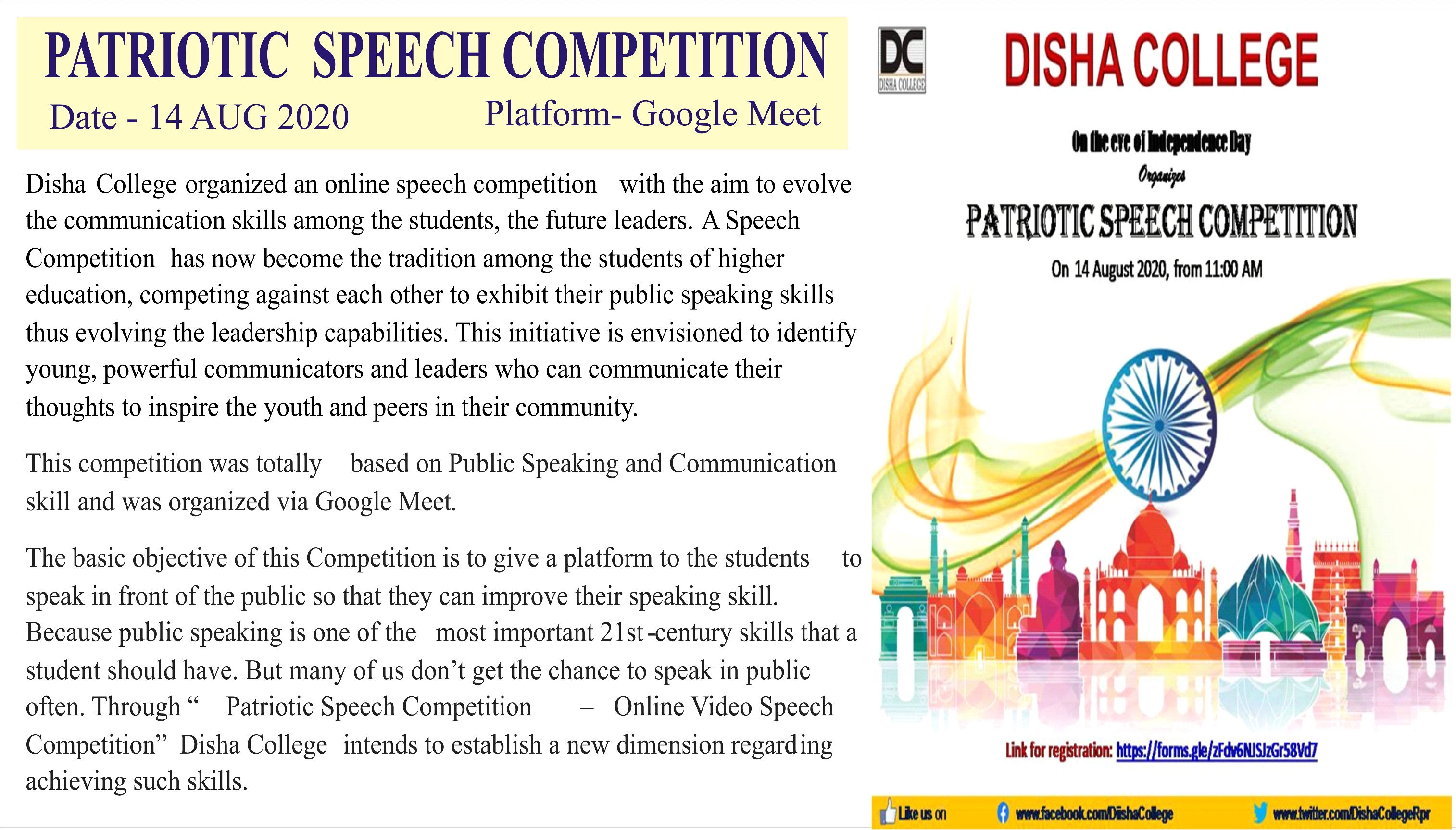 Patriotic Speech Competition