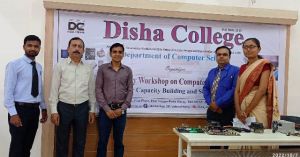 One Day Workshop on Computer Hardware Handling for BCA 2022