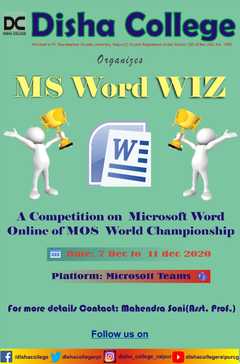 Disha College is going to organize MS Word Wiz(Online)