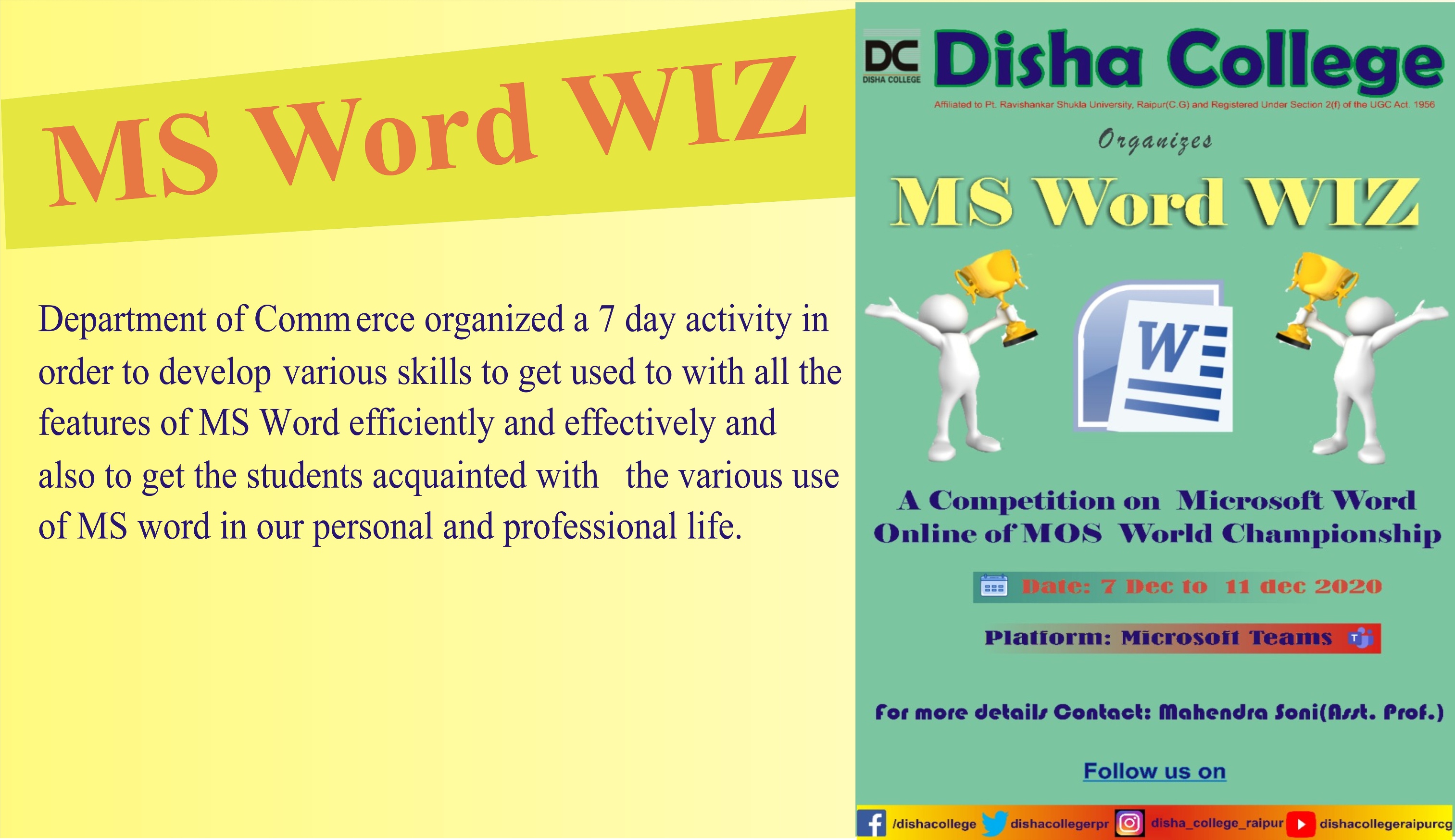 Department of Commerce organized MS Word Wiz Activity