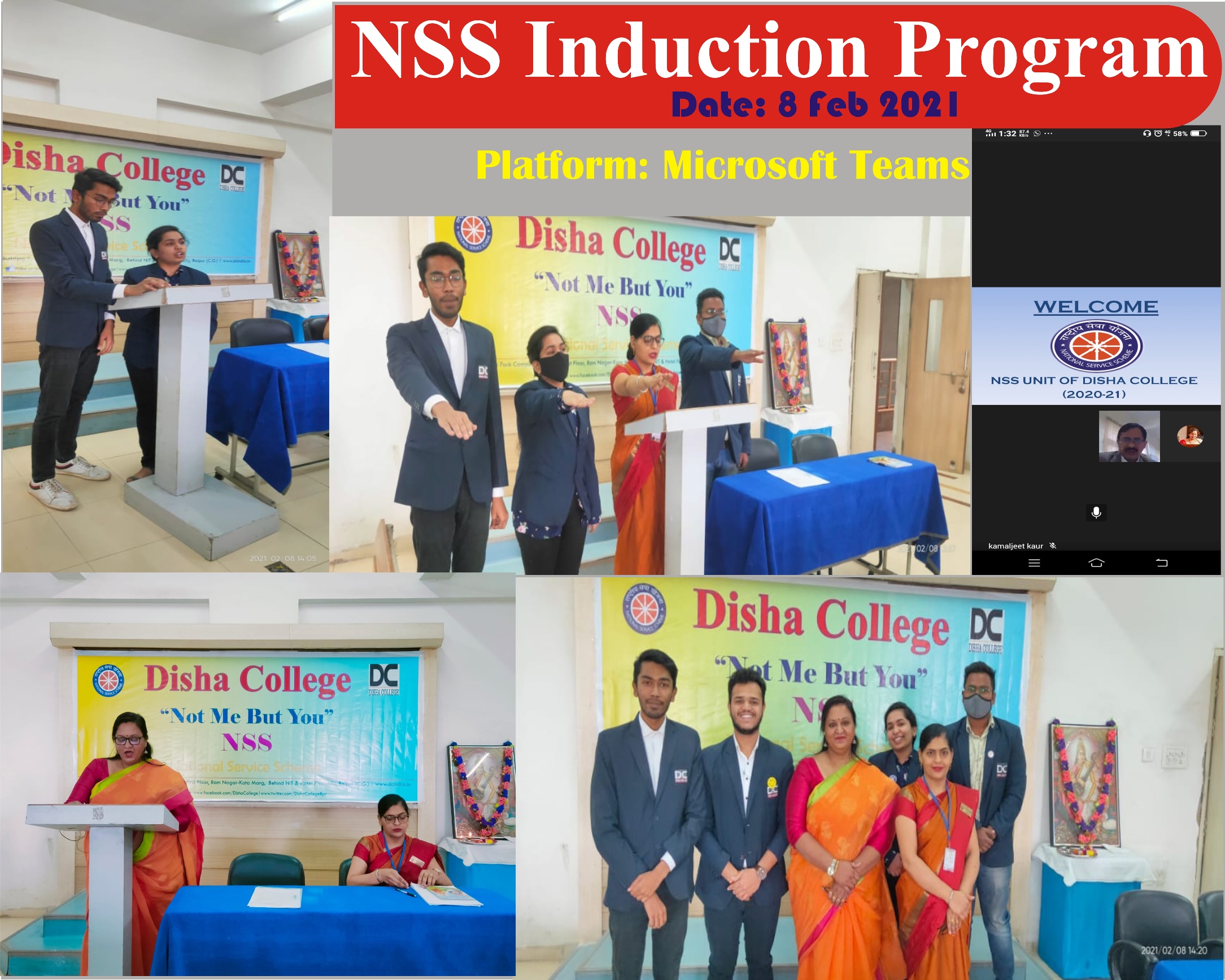 NSS Induction Program 2021