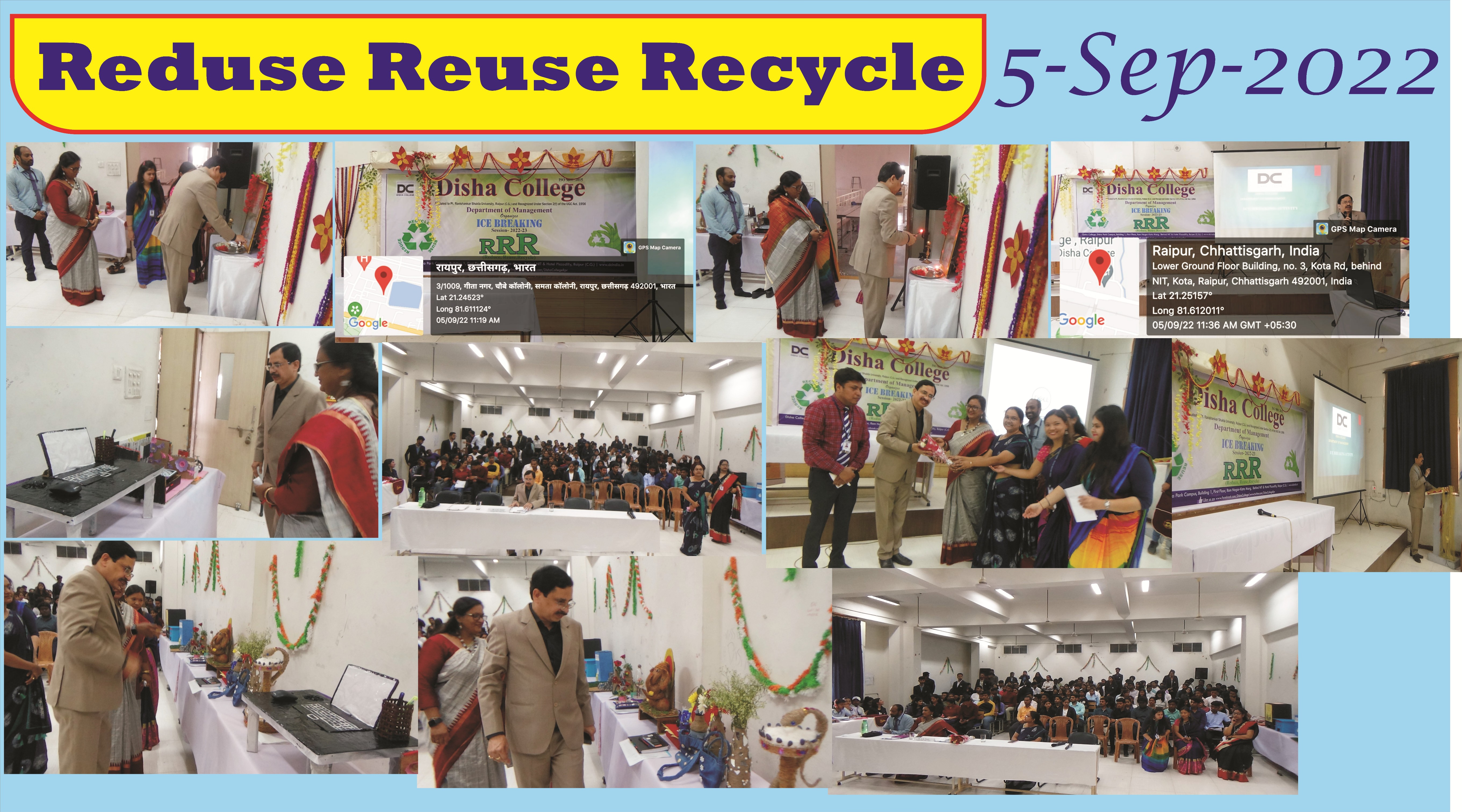 Reduce Recuse Recycle