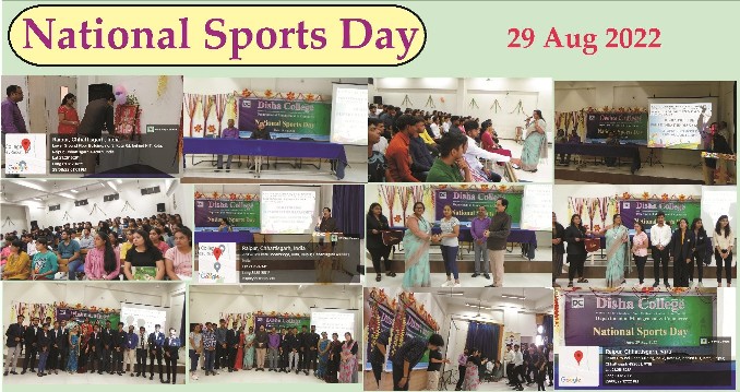 National Sports Day-2022