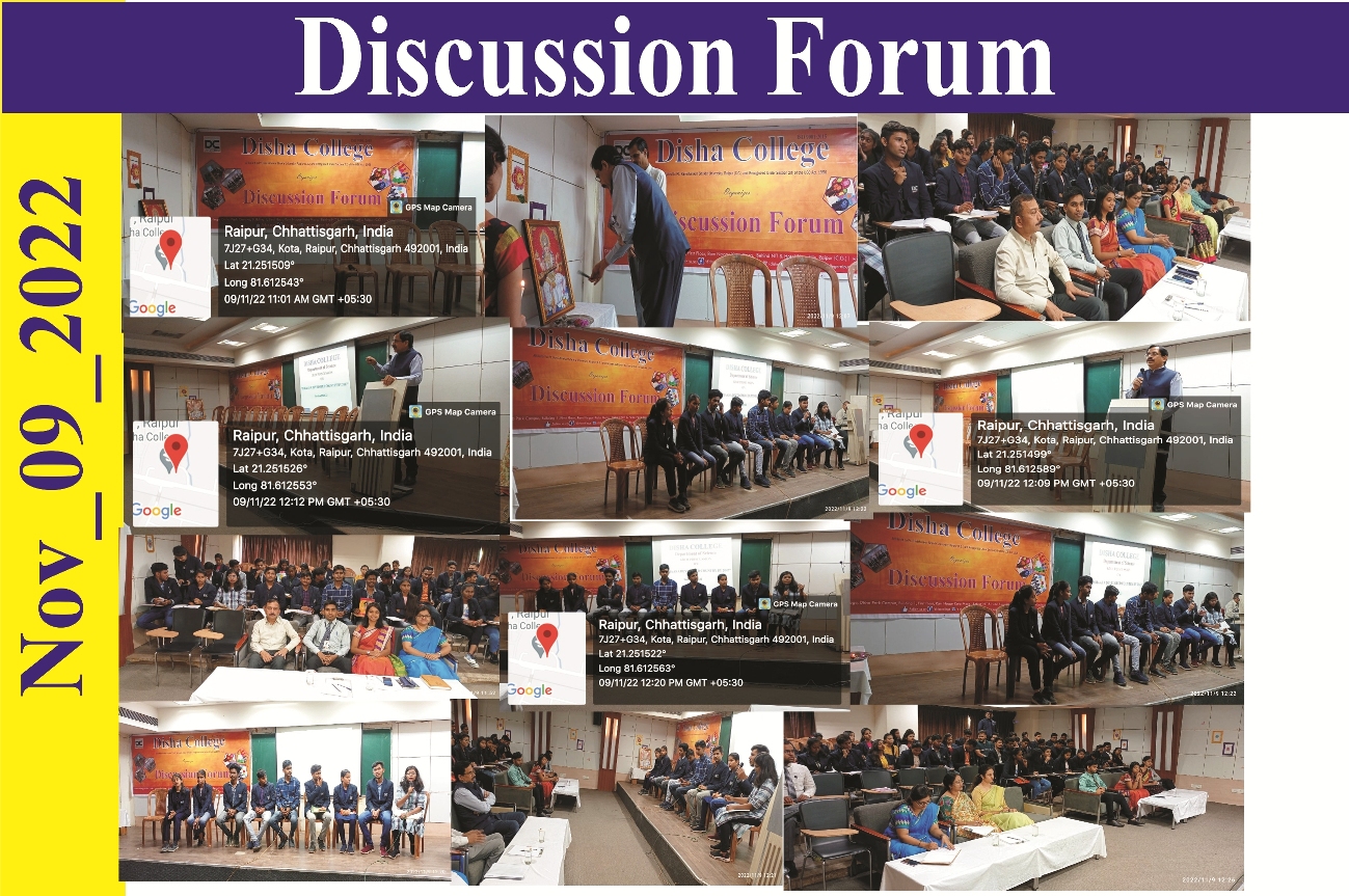Discussion Forum for B.SC(CS) & MSc(M)