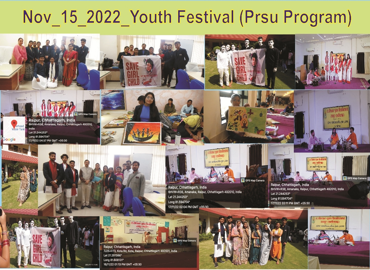 Youth Festival (PRSU Program)