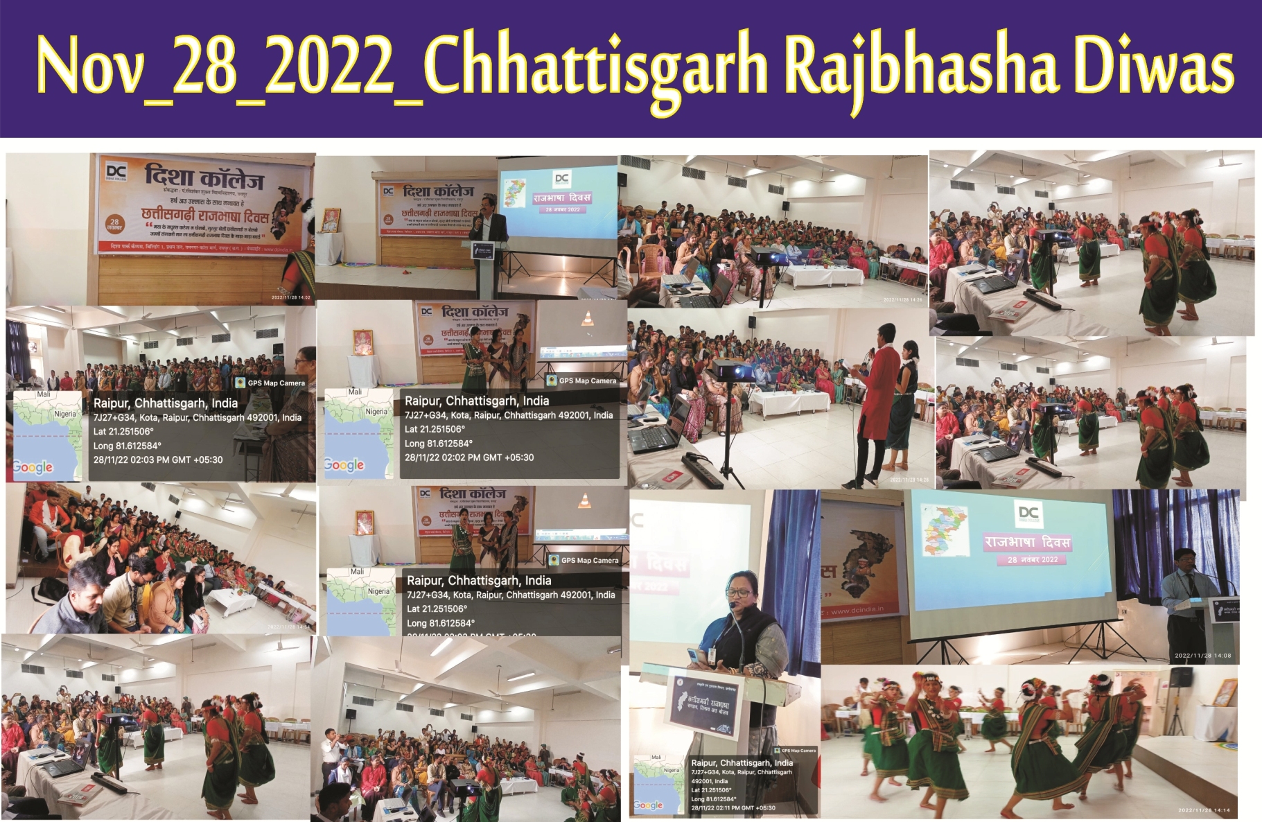 Chhatishgarh Rajbhasha Diwas