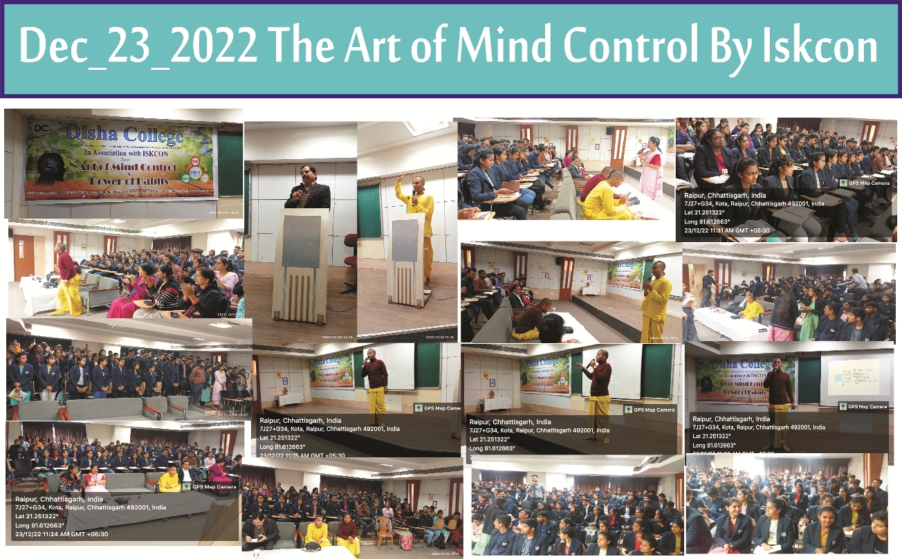  The Art of Mind Control By ISKCON 