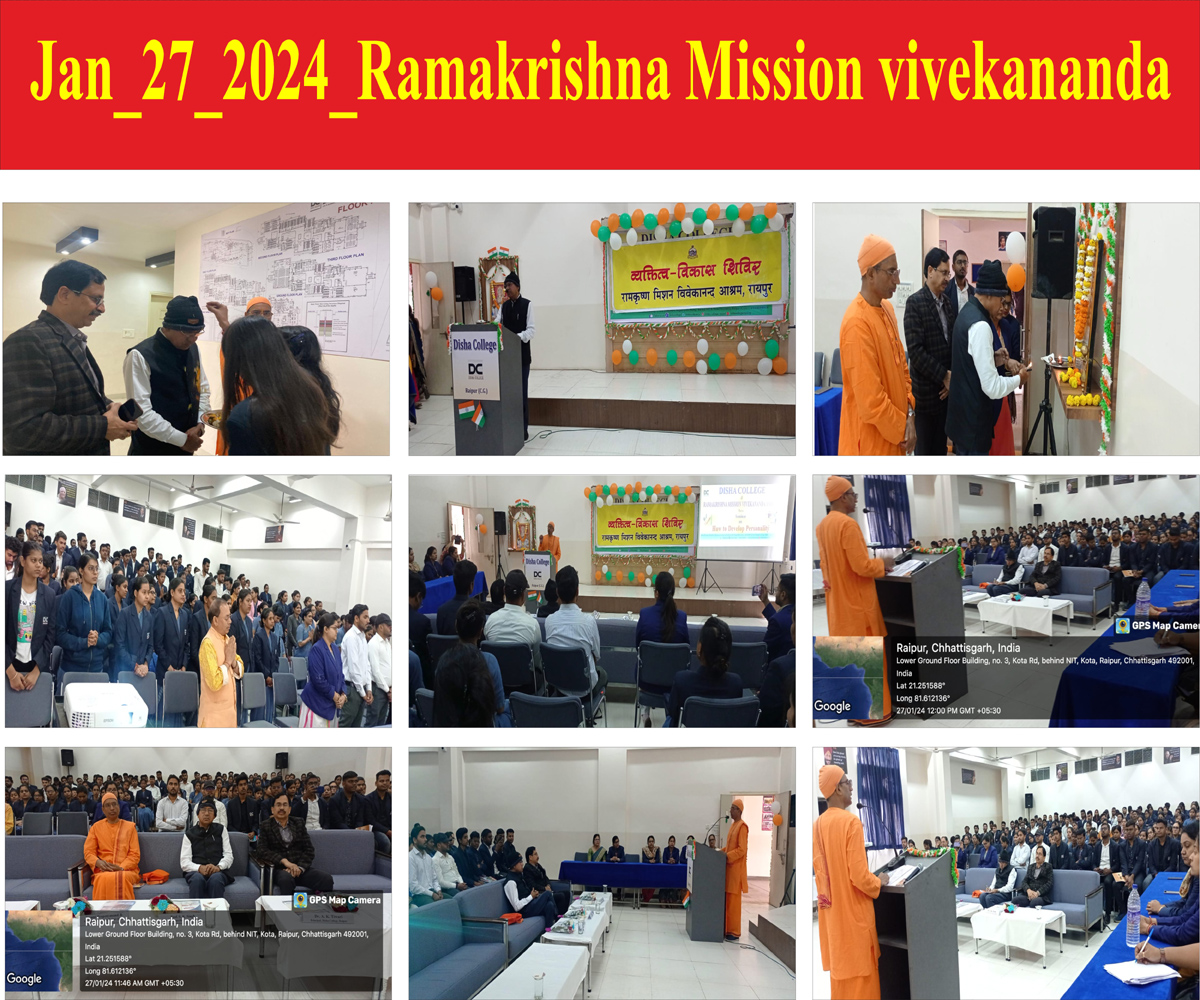 Guest Lecture Ramakrishna Mission Vivekananda Ashram, Raipur
