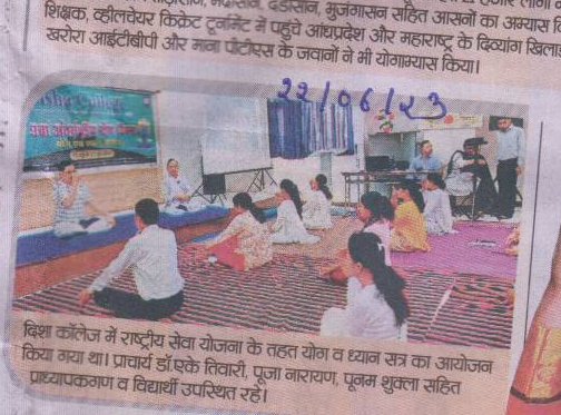 Yoga and Dhyam Satra Under NSS