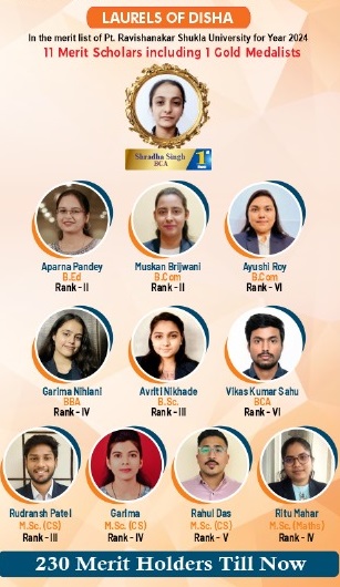 Merit 2025